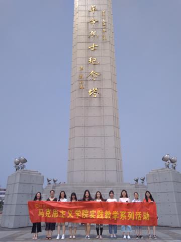 点击查看原图